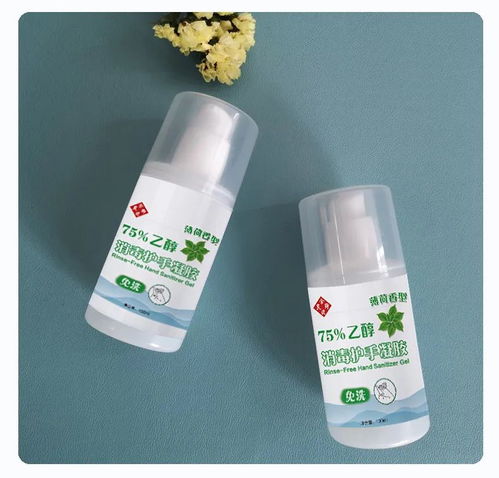 安科余良卿消毒護手凝膠產品獲美國fda市場準入許可