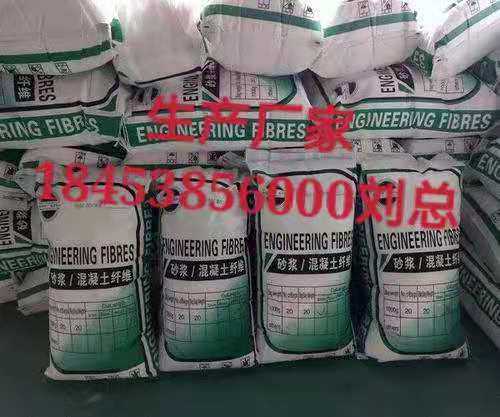 舞鋼聚丙乙醇纖維長期供應