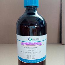 苯乙醇試劑價格 苯乙醇試劑批發 苯乙醇試劑廠家 