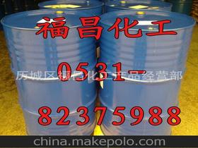 食品椰子油供應商,價格,食品椰子油批發市場 