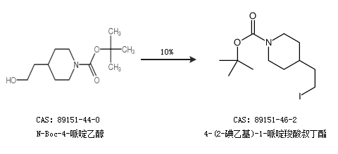 4-(2-碘乙基)-1-哌啶羧酸叔丁酯的合成路線有哪些?_360問答