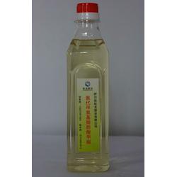 二甲氧基批發 二甲氧基供應 二甲氧基廠家 