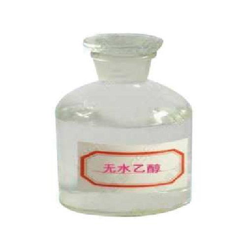 深圳異丙胺的提純方法 久星化工 基地出售