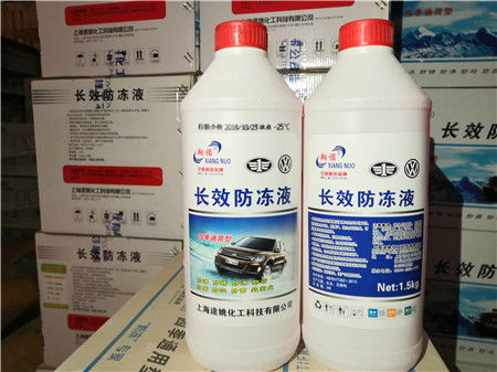 天水乙二醇防凍液廠家直售,提醇乙二醇認準鑫利達化工