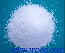 食品級山梨酸鉀價格 供應信息