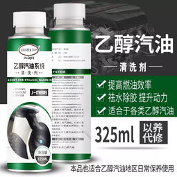 邁斯特 meister 汽車深度養護品大全