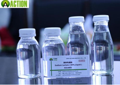 致力于為全球企業提供食品配料,7月25日,艾德森生物與您相約21food國際線上展