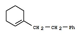 ,15232 90 3,生產(chǎn)廠家,價(jià)格 lookchem