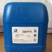 乙醇青州價格 乙醇青州批發 乙醇青州廠家 