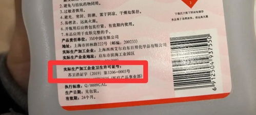 買錯酒精危害大 教你 3 個要點挑到對的產品,不浪費錢