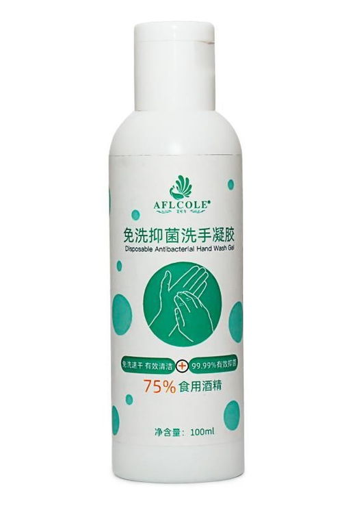 睢縣危險品工業乙醇出口報關美洲貨運代理