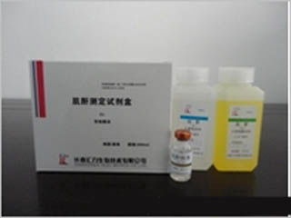 說明書 使用價格 價格 廠家