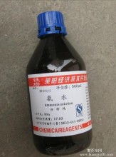 2018環(huán)乙醇化工原料價(jià)格 報(bào)價(jià) 環(huán)乙醇化工原料批發(fā) 第5頁(yè) 化工網(wǎng)