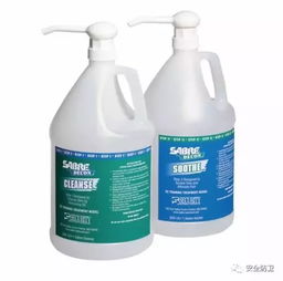 被 辣椒噴霧 噴到了應(yīng)該怎么辦