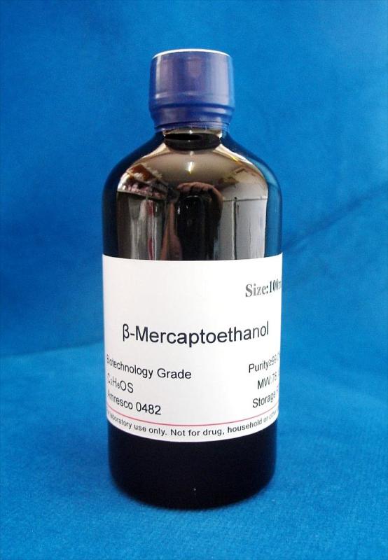 巰基乙醇的毒性