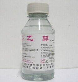 乙醇燃燒做廚房燃氣用是怎么回事