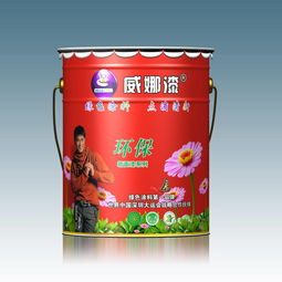 威娜天然氧吧墻面涂料中國 健康的涂料