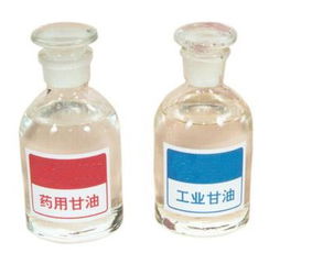 環(huán)保油公司 武漢無水乙醇