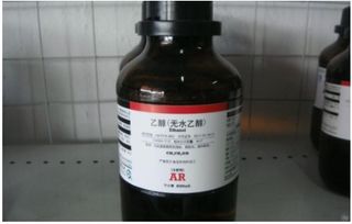 乙醇與濃硫酸反應(yīng)叫什么