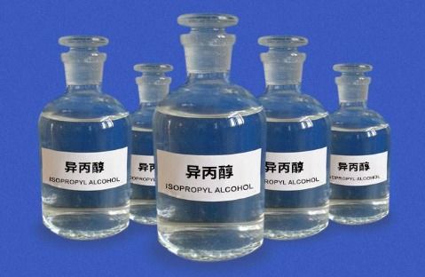 甲醇和乙醇怎樣合成異丙醇 化學(xué)方程式