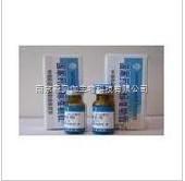 2-哌啶乙醇,1484-84-0-南京森貝伽生物科技