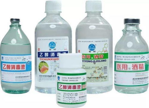 再次提醒 疫情期間,消毒不當(dāng),反易引火