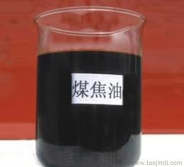 焦化二甲苯價格 焦化二甲苯廠家 焦化二甲苯批發(fā)