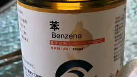 乙醇被硫酸脫水啦 其實是制乙烯和乙烯的性質