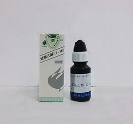 2 巰基乙醇生產廠家 博迅 招商 代理 環球醫療器械網