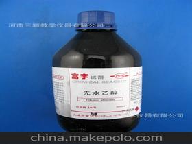 鏡頭擦拭供應商,價格,鏡頭擦拭批發市場 