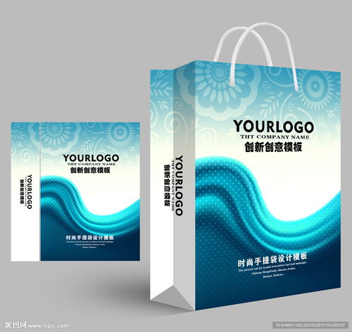 公司手提袋圖片