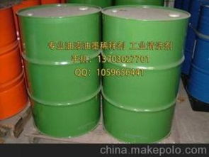 佛山甲苯報價供應(yīng)商,價格,佛山甲苯報價批發(fā)市場 