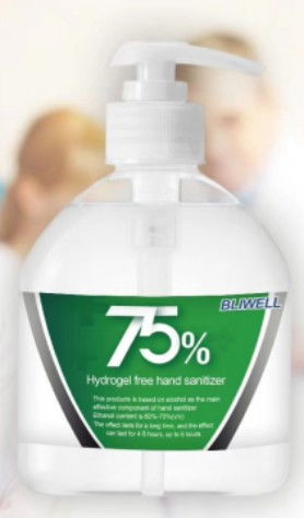 波陽危險品無水乙醇出口報關澳洲貨運代理