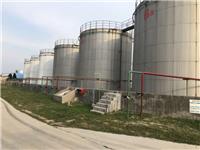 批發價格 行情 展會 圖片