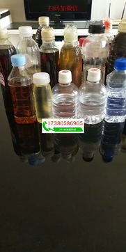 【乙醇汽油阿里地址】-