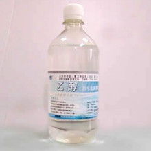 2018環乙醇化工原料價格 報價 環乙醇化工原料批發 化工網