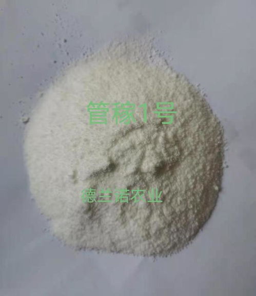 2021年最新型肥料增效劑產(chǎn)品管稼1號 傳統(tǒng)調節(jié)劑替代品