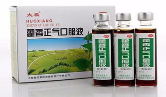 深圳藥店里的這些藥,便宜又好用 但是店員不會推薦給你