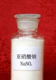山東供應(yīng)亞硝酸鈉水泥添加劑 應(yīng)用與優(yōu)勢解析