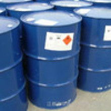 揚州市雨田化工廠與哌啶乙醇的生產與應用