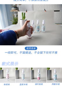 哌啶乙醇在家居百貨B2B小額批發商城的供應與應用